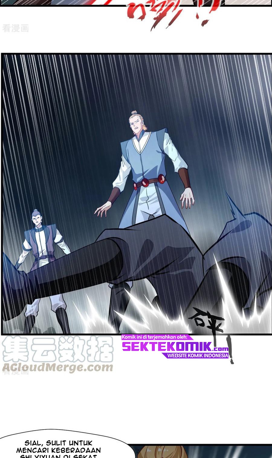 Jueshi Guzun (Peerless Ancient) Chapter 75 Gambar 9